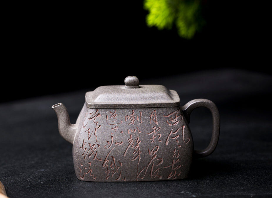 Medicina Tradizionale Cinese: Guida ai Principi e ai Benefici per il Benessere